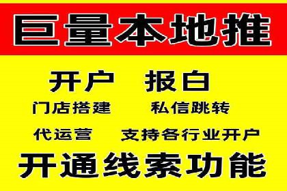 SEO与SEM优化案例：助力企业实现品牌升级